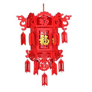 2026马年灯笼春节大红无纺布福字宫灯新年元旦节日装饰diy小挂件