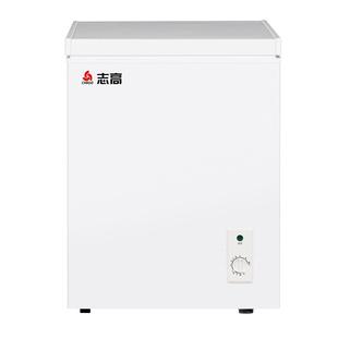 志高228/388L冰柜家用商用大容量冷藏冷冻柜保鲜省电卧式速冻冷柜