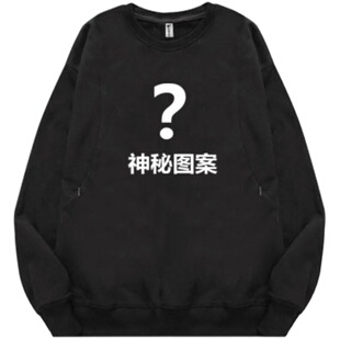 【福袋】秋季哺乳期外出时尚上衣喂奶春秋款外穿女秋冬装加绒卫衣