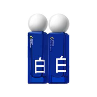 C咖光感水乳美白淡斑减黄提亮补水修护精华液爽肤水祛闭口湿敷水