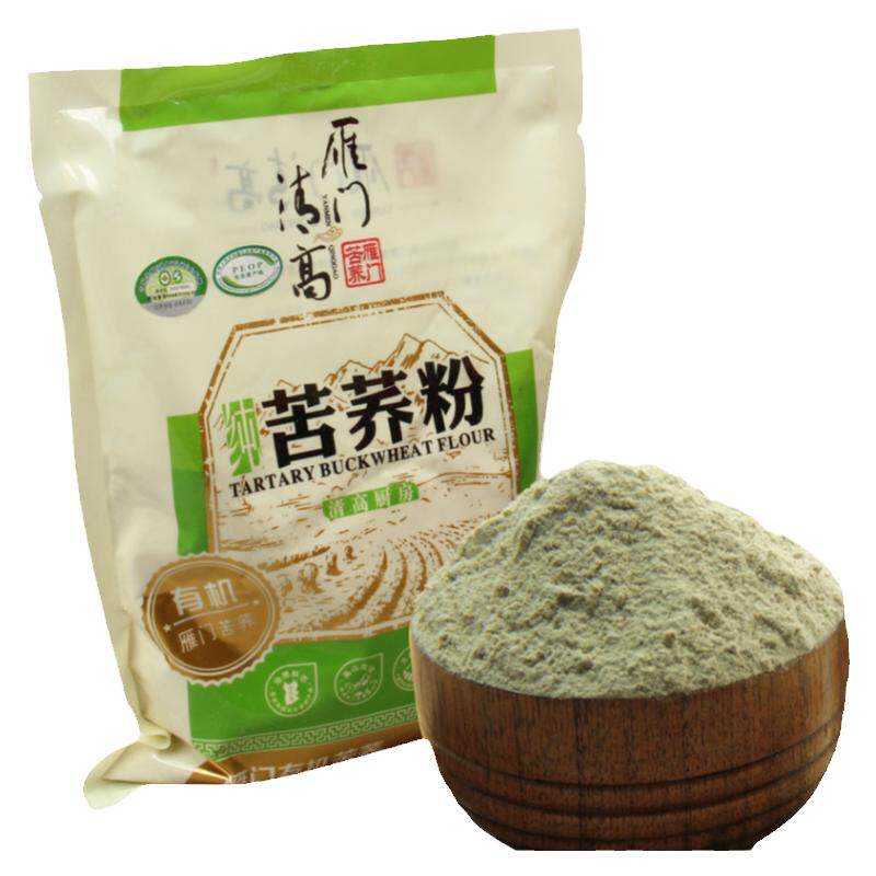 雁门清高黑苦荞面粉480g 苦荞麦粉山西特产