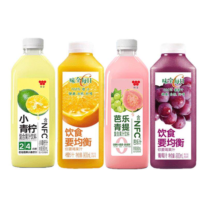 味全每日C葡萄汁橙汁芭乐青提青柠纯果汁900ML瓶大瓶装整箱鲜饮料