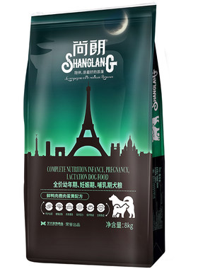 尚朗幼犬粮8kg泰迪小中大型犬