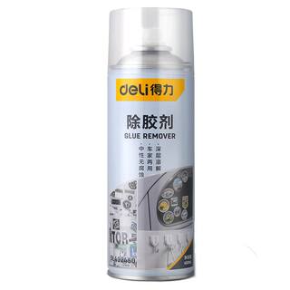 得力除胶剂能万家用去胶神器强力汽车玻璃双面胶带粘痕不干胶清除