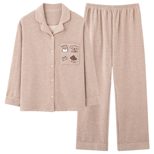 都市丽人羊毛蚕丝睡衣女款秋冬季2025新款加厚加绒保暖家居服套装