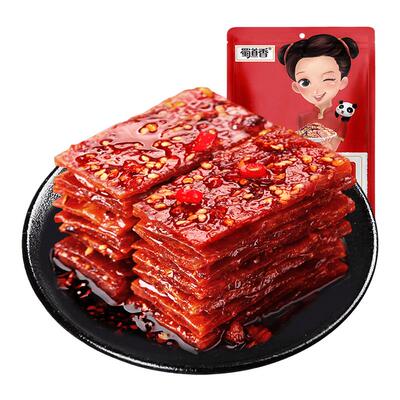 蜀道香麻辣猪肉脯100g开袋即食