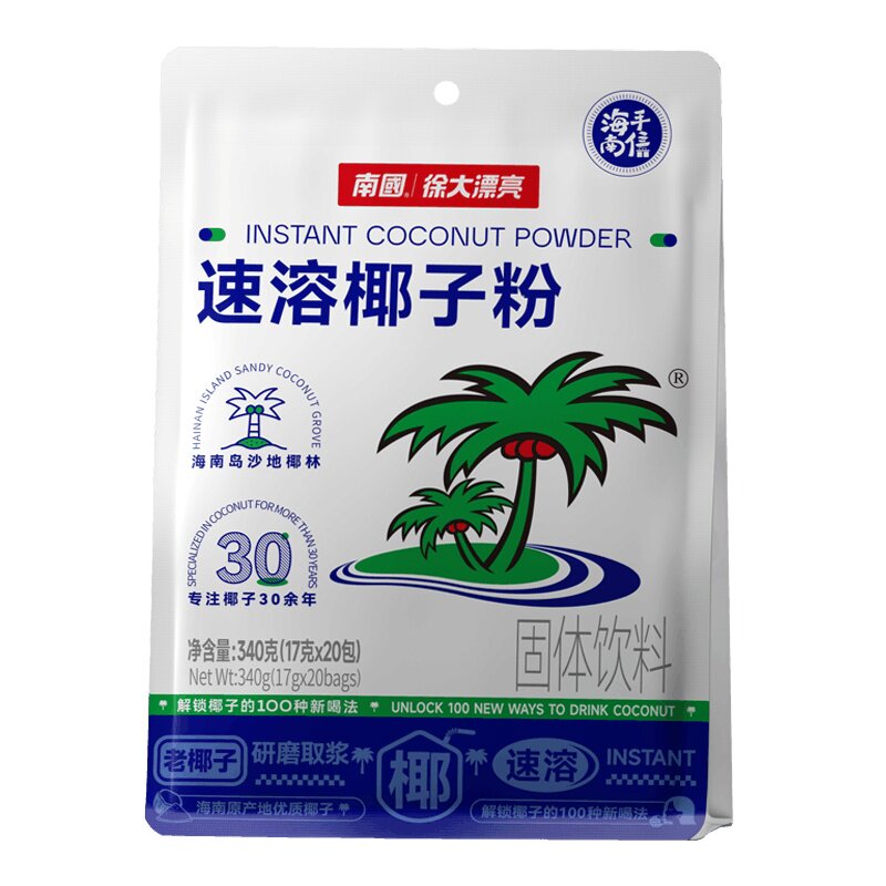 南国速溶椰子粉多种规格可选