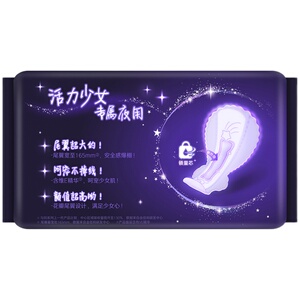 高洁丝丝夜用放肆睡420mm×9片薄棉柔超长款防侧漏卫生巾姨妈巾，可领1元优惠券