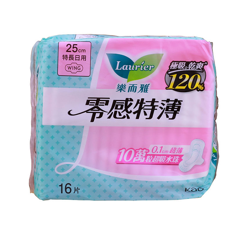 香港乐而雅卫生巾日用16片25cm