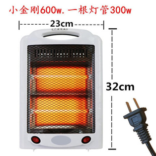 电烤炉冬天暖炉台式 小太阳取暖器家用电暖扇烤火器节能省电电暖气