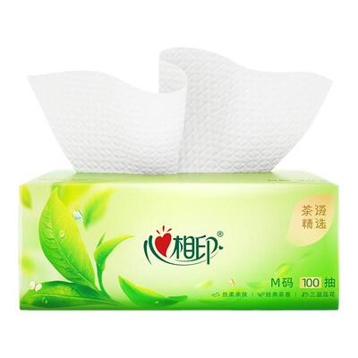 心相印大包抽纸加大M码餐巾纸