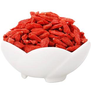 可可西里柴达木红枸杞260g方盒小袋分装包邮青海特产