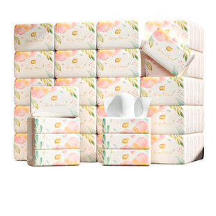 植护抽纸整箱批气垫餐巾纸小包家用实惠装卫生面巾纸抽婴儿柔纸巾