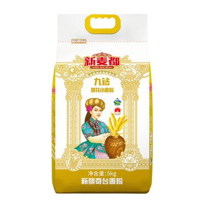 新麦都九钻麦芯雪花粉小麦粉新疆面粉奇台面粉面包粉
