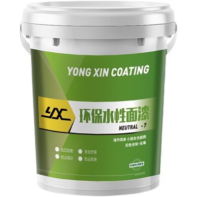 十合一水泥地面工厂车间地坪漆