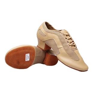 红舞裙肤色水兵拉丁舞教师鞋成人男女广场舞鞋软底低跟跳舞鞋舞鞋