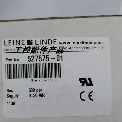 议价LEINE LINDE 编码器 527575-01 RHI 593 57 ?12ths