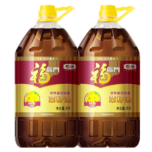 福临门非转基因醇香菜籽油5L食用油菜油非转基因