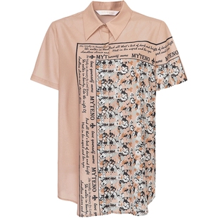 专柜正品马天奴女装夏季新款卡其色印花开襟衬衫上衣T恤含内搭