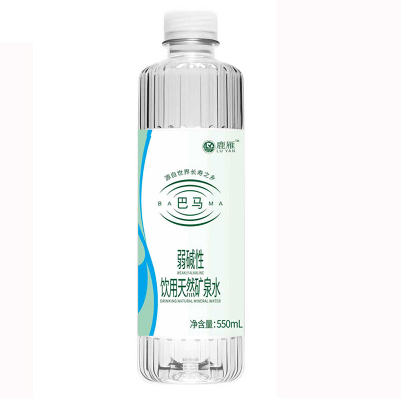 巴马弱碱天然矿泉水550ml*24瓶