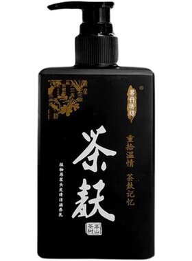 易丹医坊壹坊生发控油去屑