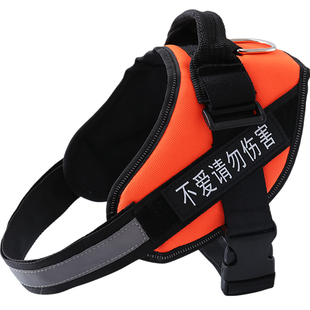 狗牵引绳胸背带背心式遛狗绳泰迪巴哥小型犬金毛萨摩大型狗链用品