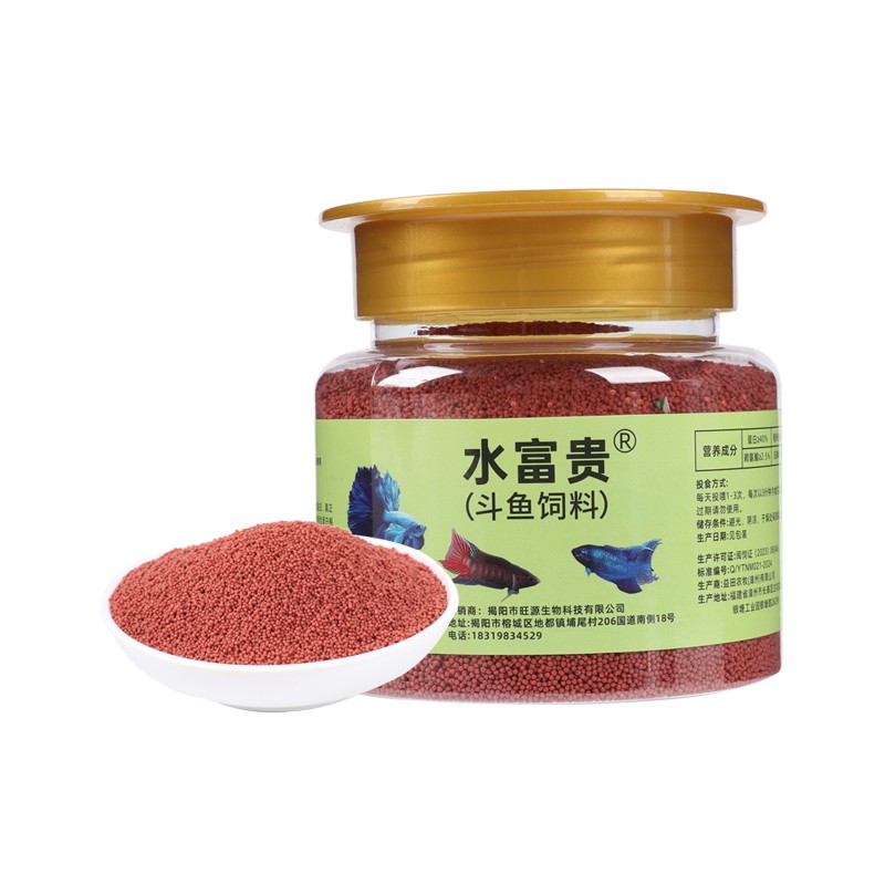 斗鱼曼龙普叉增红小颗粒鱼粮