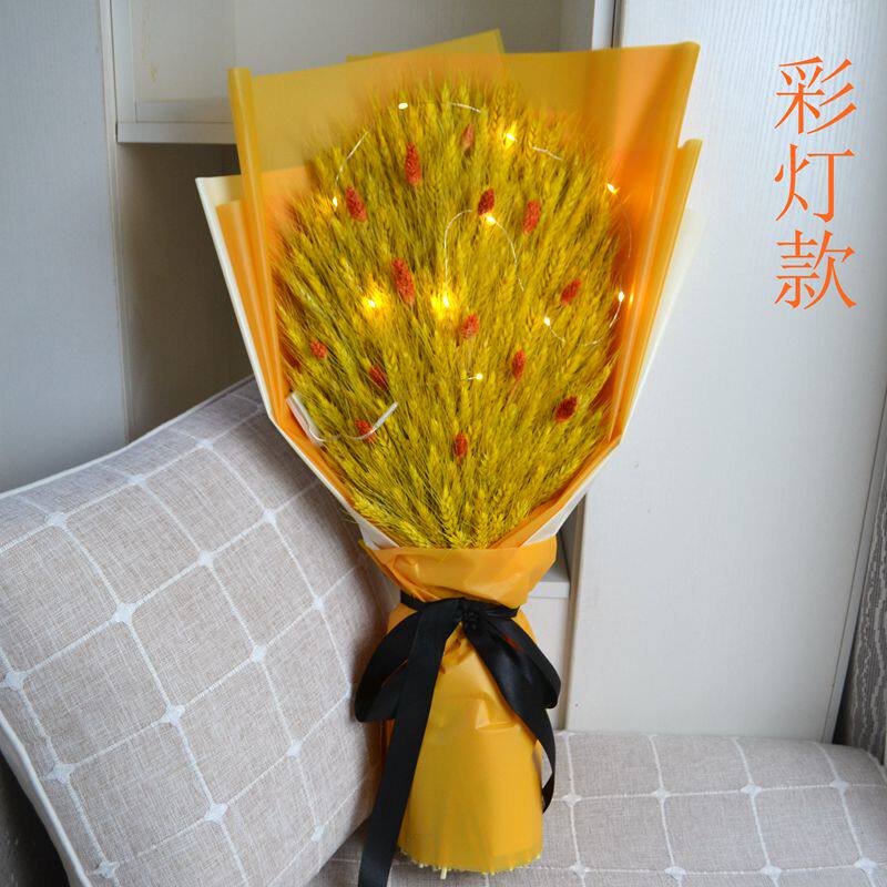 大麦干花穗花束真麦子开业送礼节日庆典真麦穗手捧成品摆放花束