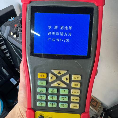 【请询价】精明鼠NF-701工程宝 现货 通电如图所示 其他