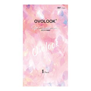 OVOLOOK黑色美瞳半年抛扩瞳素颜自然款彩色隐形眼镜官方正品女5XX