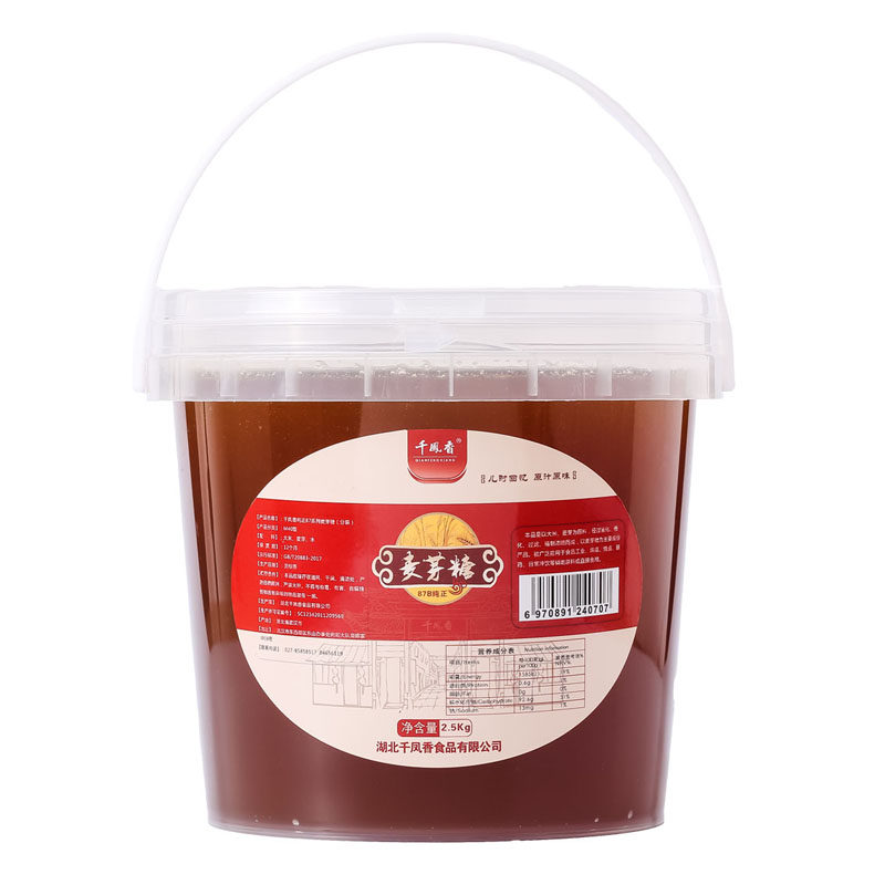 麦芽糖浆商用大桶装2.5kg烘果糖/糖浆/麦芽糖/