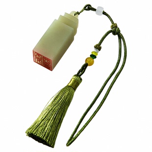 天然青玉石印章定制姓名字书法印章定刻毕业升学成人礼品国画篆刻