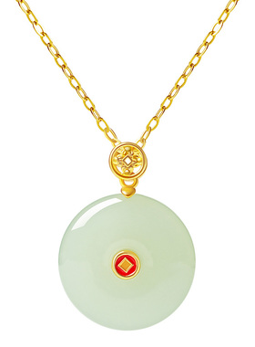 宫里上新玉环朱华吊坠