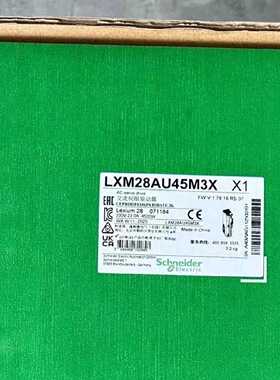 议价LXM28AU45M3X适用