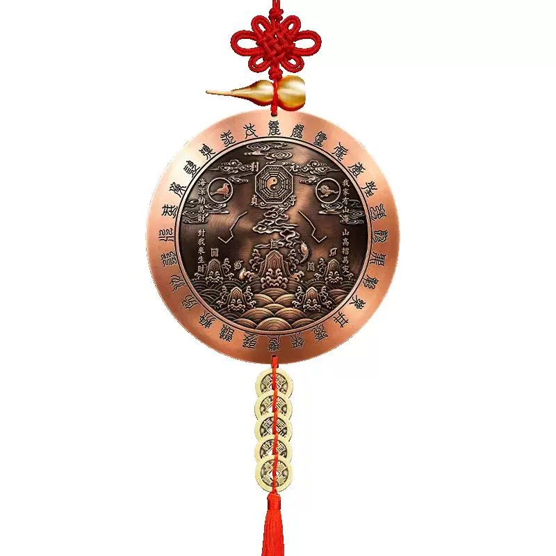 大号紫铜山海镇挂件麒麟铜牌正品