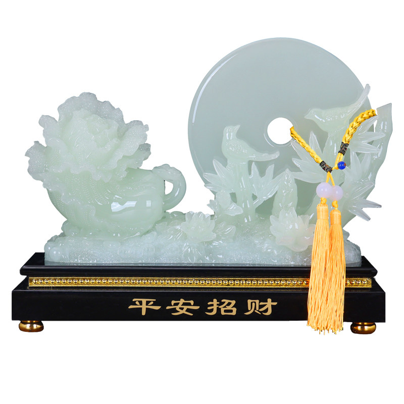 玉石白菜平安扣摆件招财家居玄关装饰客厅电视柜酒柜开业乔迁礼品