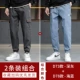 D73 Deep Grey+D78 Sea Blue