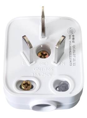 正品公牛三极接线柱插头16a250v