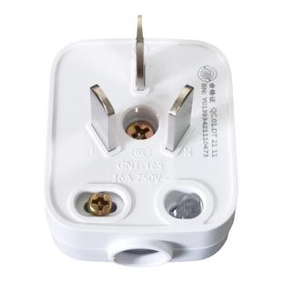正品公牛三极三眼三脚带接线柱3插头16A 250V大功率空调用GNT-16s