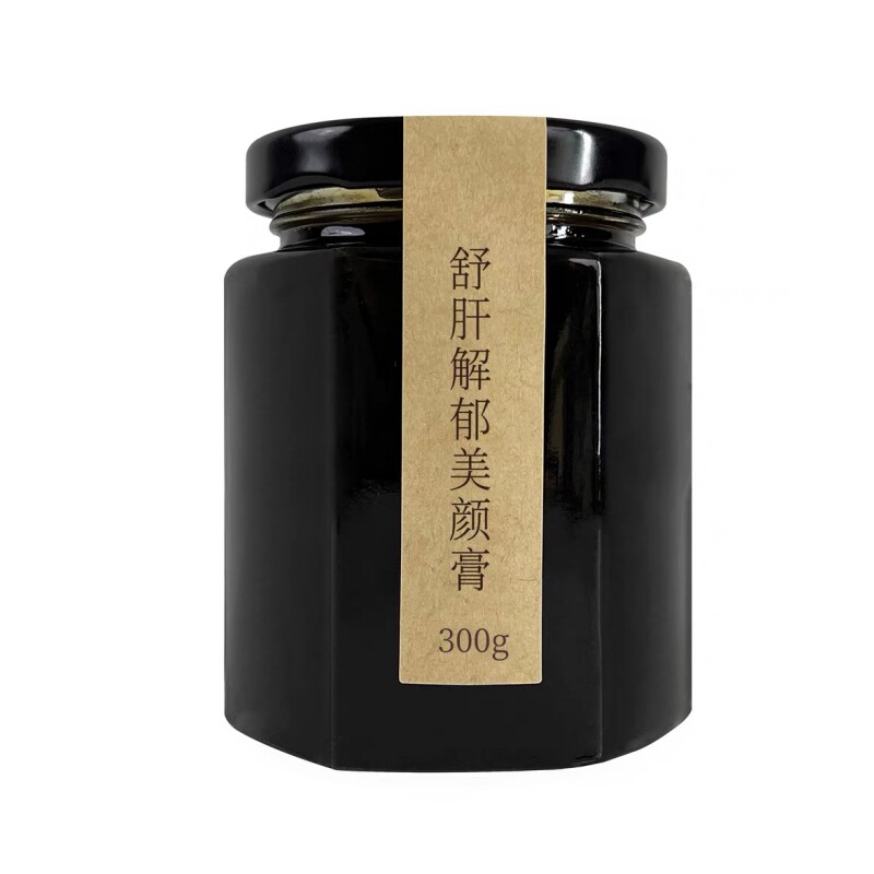 【辨体质-分型调】西洋参玉灵膏古法内调双补蒸制桂圆龙眼肉气血
