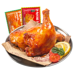 【直播专享】民和战斧鸡腿湘鄂奥尔良口味半成品食材220gBD