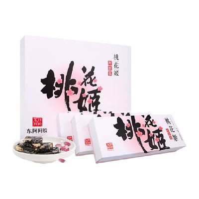东阿阿胶桃花姬阿胶糕75g×3盒