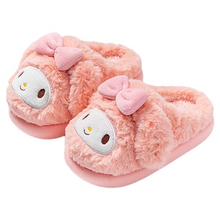 美乐蒂儿童棉拖鞋女童秋冬季新款居家室内防滑女孩三丽鸥亲子拖鞋