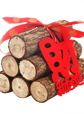 乔迁之喜装饰红果柴火摆件2026新居布置搬家入伙仪式用品入宅礼物