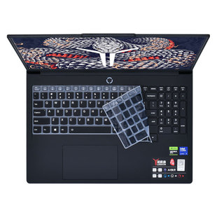 适用2025联想拯救者Y9000P笔记本R9000P电脑Y7000P键盘膜R7000P ADR10防尘罩Y7000保护膜R7000屏幕IRX10贴膜