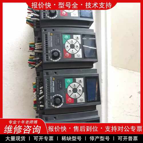 议价议价  .海浦蒙特变频器HD09-4T1P5G-M，有4台