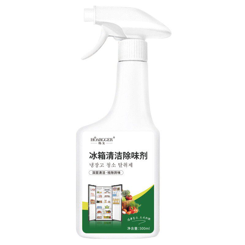 2瓶冰箱清洁除味剂500ml家冰箱除味剂
