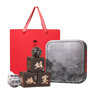 2025年书剑论剑南糯山姑娘寨古树纯料春茶7克逍遥丹普洱茶生茶