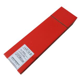 CY7工业X射线胶片 大铜锣-2型80×360 射线探伤胶片 工业胶片