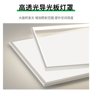 大观园客厅吸顶灯2025新款 现代房间餐厅灯具主卧室简约大灯书050L